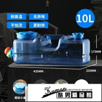 精選好品~水桶扁方形矮小塑料桶矮小號功夫茶具儲水泡茶用礦泉純凈家用 全館免運