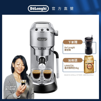 官方總代理【Delonghi】EC 885.M 半自動義式咖啡機 + 咖啡豆