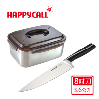 【韓國HAPPYCALL】韓國製厚質304不銹鋼3.6公升保鮮盒+8吋主廚刀組