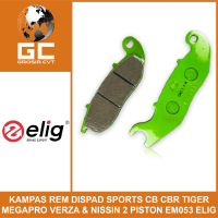Kampas Rem Cakram Dispad Depan CB CBR Tiger Mega Pro Verza 150 Kaliper 2 Piston Kanan ELIG SPORTS EM