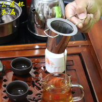 Foldable Handle Tea Strainer 304 Stainless Steel Tea Filter Creative Tea Infuser Tea Leaf Filter Net