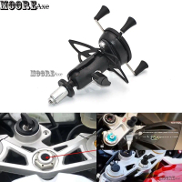 Mooreaxe Untuk GSX-R 600/750 GSXR1000 Yamaha R1 R6 BMW S1000RR Honda F5 CBR650F Pemegang Telefon GPS
