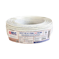 สายไฟ BCC รุ่น 60227 IEC 01 (THW) 1x4 SQ.MM. ขนาด 100 ม. สีขาว