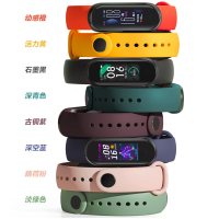 新款現貨 適用于小米手環5表帶 智能運動mi band 5硅膠替換帶小米手環6腕帶