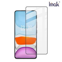 Imak 艾美克 POCO X6 Pro 5G 滿版鋼化玻璃貼 玻璃膜 鋼化膜 手機螢幕貼 保護貼【APP下單4%點數回饋】