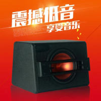 Car mounted subwoofer 10 inch speaker car subwoofer sound active sound speaker amplifier sound