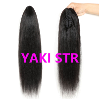 Yaki Straight Human Hair Ponytail Hair Clip