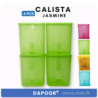 CALISTA JASMINE TOPLES MODEL KOTAK PLUS TUTUP KEDAP UDARA
