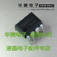 Free Delivery.FAN7602 [ inline ] LCD power management chip DIP-8