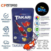 Makanan Ikan Takari Makanan Ikan Murah Pelet Ikan Hias 250gr