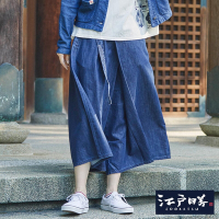 EDOKATSU 江戶勝 刺子造型超寬褲裙-女-原藍色