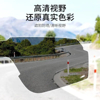 Outdoor motorcycle, motorbike, bicycle wind and sand protection goggles, riding goggles, electric mo