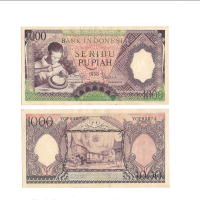 Uang kuno Indonesia 1000 Rupiah (Violet) 1958 Seri Pekerja Tangan I