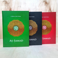 Alquran As-Samad A4 Tajwid Warna Non Terjemah ,Al-Quran As samad Uk A4