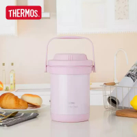 Thermos 膳魔師1.8公升真空煲   TCRA-1800 平行進口 粉紅