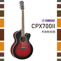 【非凡樂器】YAMAHA CPX700II /木吉他/ART拾音器系統/公司貨保固/贈配件包/紅色