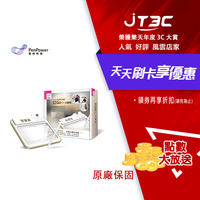 EZ Go Pro 小蒙恬(Win/Mac) ─ 免安裝即插即寫手寫板