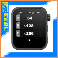 Godox 神牛 X3 TTL無線引閃器 發射器 X3(公司貨)閃光燈