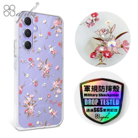 【apbs】Samsung Galaxy A55/A54/A53/A35 輕薄軍規防摔水晶彩鑽手機殼(小清新-蘆莉草)