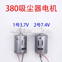 380 high speed cyclone vacuum cleaner with 12 motors, high speed DC 3.77.4 blower motor, brush with 