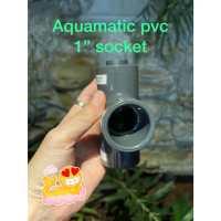 AQUAMATIC EJECTOR PVC 1,0 INCH TEE SCEDO SUNTIK KIMIA PENYARING AIR - socket