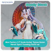 1/7 Scale PVC Figure Tomoe Gozen - Heroic Spirit Traveling Outfit Ver.