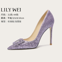 Lilywei【紫衣】法式時裝宴會高跟鞋紫色高級感水鉆單鞋大碼41-43