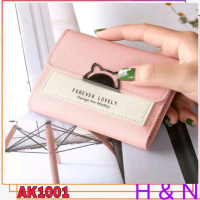 AK1001. Dompet lipat wanita Dompet mini import murah