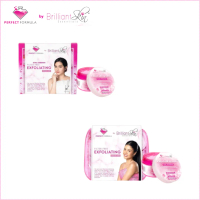 Perfect Formula Facial Set Combo Cool Hydrator Dry Skin