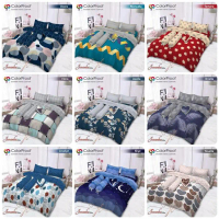Jovanka - Bedcover Set King 180x200 cm By Fata Terlaris dan Termurah