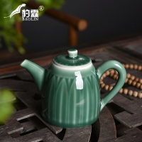 青瓷茶壺泡茶壺單壺簡約中式茶壺泡茶專用茶水壺家用大容量沏茶壺