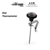 Mhw-3Bomber Dial Thermometer Temperature Measuring Rod Coffee Thermometer