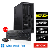 【Lenovo】i7 RTXA4000十六核工作站(P3 Tower/i7-13700K/16G/1TB HDD+1TB SSD/RTXA4000-16G/750W/W11P)
