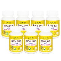 【BeeZin康萃】日本高活性蜂王乳+芝麻素錠x7瓶(30錠/瓶共210錠)