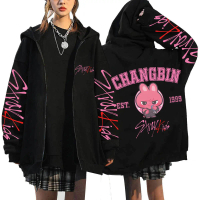 Q Version Stray Kids Dominate Merchandise Harajuku Print Hoodie Loose Zipper Hoodie Wholesale