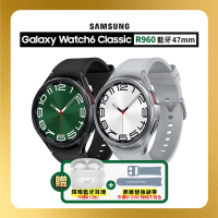 (贈耳機+200禮券)SAMSUNG Galaxy Watch6 Classic R960 47mm (藍牙)智慧手錶 