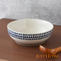 【Just Home】北歐幾何陶瓷7.6吋深湯碗 雨點(碗 陶瓷碗 飯碗 湯碗 可微波)