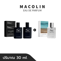 น้ำหอม MACOLIN REFRESH SUNSHINE MENS PERFUME SUIT ใช้ได้ทั้งชายและหญิง 30ml*3 ผู้ชาย