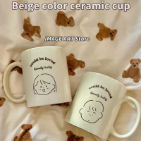 New Cup Beige Color DIY Custom 11OZ Ceramic Sublimation Water Coffee Milk Mug Business Personalized Gift Print Text Logo Picture