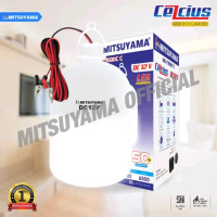 LAMPU BOHLAM LED DC 12V / LAMPU AKI 50W MITSUYAMA