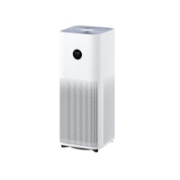 Xiaomi Smart Air Purifier 4 Pro