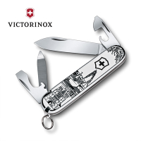 Victorinox 瑞士維氏 2022年特別版瑞士刀(84mm)-瑞士精神