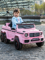 奔馳兒童電動車四驅六輪充電遙控寶寶嬰兒玩具車可坐大人小孩汽車