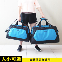 戶外旅行包 行李包 時尚男女健身包 韓版潮流防水運動包 大容量手提行李袋 長旅行袋 大容量收納包