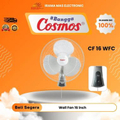 Cosmos CF-16-WFC Kipas Angin Dinding