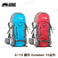 【露營趣】 犀牛 RHINO Evolution(60+10) G170 70公升 易調式背包 登山背包 旅行背包 登山包
