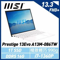 【贈電競耳機】msi微星 Prestige 13Evo A13M-086TW 13.3吋 商務筆電
