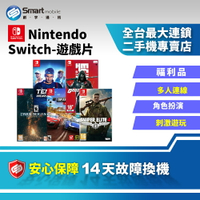 【創宇通訊│福利品】Nintendo Switch 各式遊戲片 多人連線 角色扮演 刺激遊玩