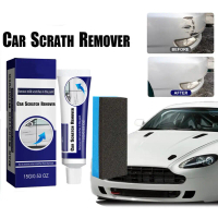 Car Paint Repair Polish Wax Car Body Compound Scratch Car Pen Repair Wax Scratch Scratch Paint J8O3