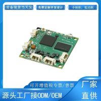 {台灣公司貨 可打統編}迷你型3口無線路由器2.4G有線上網wifi穿墻內置AP交換機9-24V